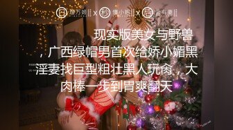 夜里享受老公性爱征服我的感觉