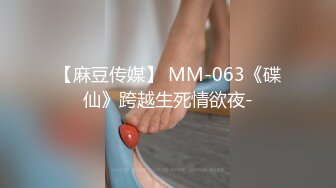 糖糖 热舞 身材欣赏