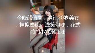 高潮盛宴 最美媚态蜜汁嫩鲍美少女 Yua 性感白丝女仆装 狼牙棒炮击肆虐蜜穴 美妙高潮回味无穷 (3)