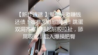 【OnlyFans】台湾骚妻阿姐，韵味骚货美人妻，性爱日常反差VIP订阅，日常性爱，自慰露出裸体艺术写真 54