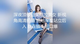 狠艹两个黑丝母狗