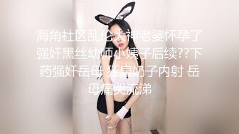   清纯美少女初下海收费房操逼 脱衣热舞 一头蓝发 搞起来也是很骚的