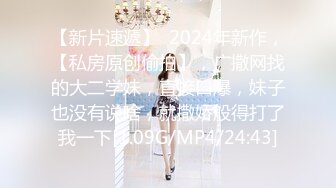 【AI换脸视频】[精品贴]李知恩[IU]8个不同场景8V啪啪 精彩不容错过 [33-03]