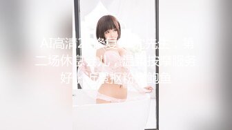 探花约草大奶萌妹子 洗完澡情趣装制服口交插嘴 翘起屁股后入