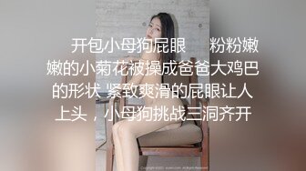 情侣流出❤️洛杉矶华人高颜值情侣性爱流出第三弹 1