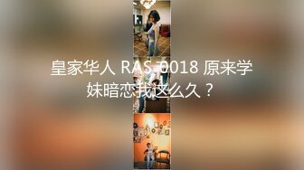 【极品稀缺】最新《疯狂抖音》外篇《抖音擦边7》颜值女神各显神通 闪现走光 扣逼漏奶 露毛露屁凸点诱惑