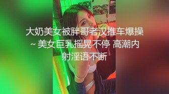 《监控破解偷窥》老板在办公室和女秘书在地板上偷情  老板好敬业呀