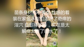 女王美杜莎同人漫画 体验萧炎的视角 要说近些年动漫女神 绝对是美杜莎了 今天满足你们的幻想