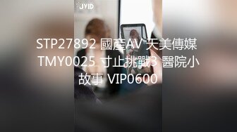 【AI换脸视频】杨幂 熟女姐姐最喜欢年轻男孩的小弟弟