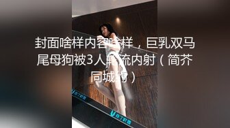 【父女乱伦 】在外地送女儿去模拟考试 深深被女儿性感身材迷住了 强奸了乖女儿