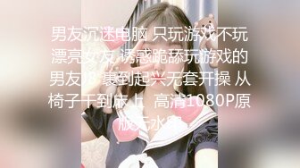 【沙耶可爱】极品肥臀一线天乳环阴环小女神，露出风油精炮机各种淫荡行为 (1)