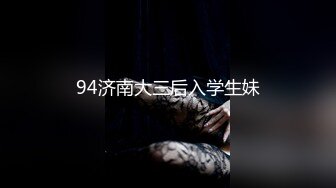 ?91制片厂?91TCM007 美艳老师体罚校长儿子做爱▌佳芯▌无法抗拒的主动 鲜嫩白虎滚烫蜜道 融化阴茎狂射