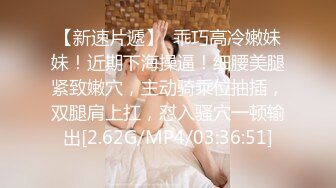 STP28949 麻豆传媒 绝对领域 LY004 按摩师的职业素养 VIP0600