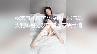 虎牙 【奇领丶零00零】精彩热舞剪辑~性感大胸~COS热舞慢摇【122V】 (113)