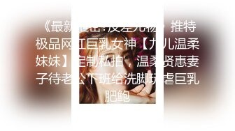 ♈软萌乖巧萌妹♈青春活力花季美少女〖MasukuChan〗云樱挑战谁先高潮, 遭鸡巴狂干惨输和无套体内中出射精, 淫荡结局