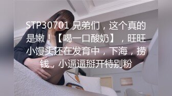 【暗访足疗】勾搭极品女技师 调情漫游 后入啪啪 (3)