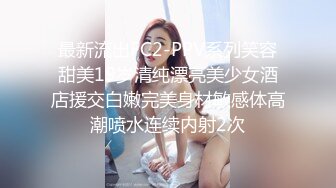 《大胆牛人✅封神作品》坑神躲藏女_厕隔板缝中连续偸拍好多美腿美穴小姐姐大小便✅前后拍又照露脸全身~太顶了4K原画 (5)