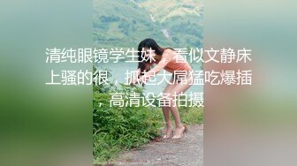 女神下海诱惑！制服小女警！两个大白奶子，情趣短裙内裤，拨开特写超肥小骚穴