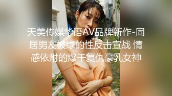 -极品尤物美少女被炮友尽情蹂躏 椅子上翘起屁股 打桩机后入猛顶 无套内射