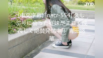 学院女厕偷拍肉丝红唇美女❤️肥鲍鱼窄小的逼缝