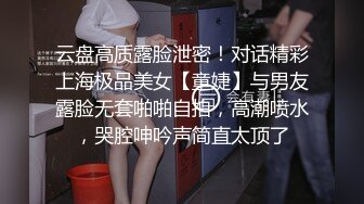 SR级-GZ34-白裙美女穿着透明蕾丝NK看见PP缝