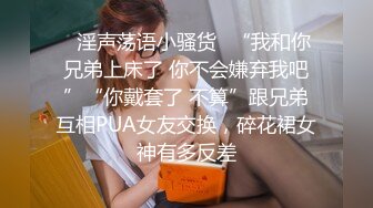 萝莉社 lls-241 前女友婚後出轨我-奶咪酱