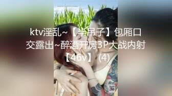 国中情侣小7女上男下「蜜桃臀狂摇9秒」！对街女客call友：快来看｜