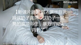 【本站独家赞助麻豆传媒】国产AV和我的美女邻居啪啪真是一种享受