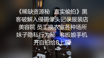 STP24639 长发飘飘篇、小仙女，手指插穴，汪汪的小淫水声听着真得劲！