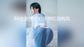 (sex)20231019_19软萌兔兔_506518236