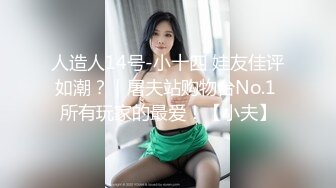 2023-12-03-Hotel监控系列后入白色护士熟女生极致