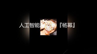 农村小少妇负债下海【终于尼】村花也寂寞，家里无人脱光各种展示，貌美如花，逼逼水多好饥渴的尤物 (4)