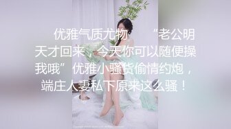 双屌战一个欧美妖艳骚货，露脸深喉口爆满嘴都是精液