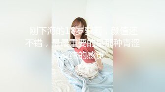 2024年最新，【ISS尤好物】极品学生妹，【酱酱】内部私定，绝美小仙女，露脸丝袜美足，透穴美如画