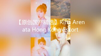 国产AV 天美传媒 TM0088 人在江湖之强奸黑帮老大的女儿 孟若羽