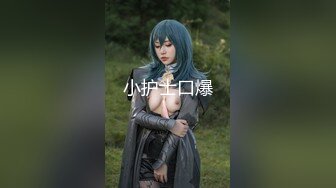 【新速片遞】 【反差婊❤️女神】美杜莎✨ 绝对领域包臀黑丝给爸爸的圣诞精喜 被大肉棒狠狠冲刺嫩穴 裹茎榨精极爽爆射尤物