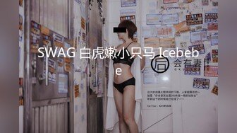 【自整理】Pornhub博主LuciaLG  把大屌插到喉咙最深处 微胖少妇肉感十足  最新视频合集【195V】 (3)