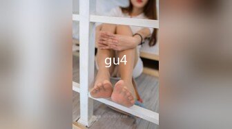 gu4