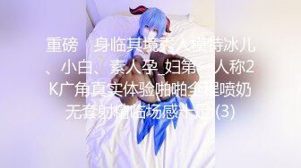 【震撼福利✿超强✿乱伦】原创大神别有用心的请47岁开放丈母娘来照顾有身孕的妻子~意想不到骚丈母娘对我也有想法