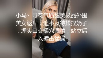 第一次拍草老婆