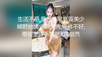 【极品淫妻完美露脸】性瘾少妇熟女『北京夫妻』2023最新淫乱私拍 户外露出口交尿头变态 野外露出 乱交颜射