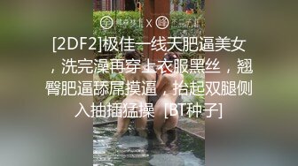 颜控福利小伙新交的02年大四学妹吃鸡啪啪动作温柔细腻被调教的成为娇滴滴的反_差婊 (6)