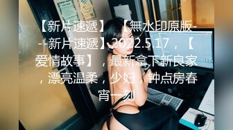 胡子大叔酒店约炮漂亮的售楼小姐各种姿势啪啪啪完美露脸 (1)