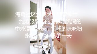 【OnlyFans】黑珍珠美女 AmiraWest 最全合集 44