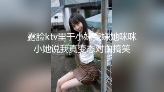 【自整理】近期在 TG搜索:@kbb108 电报群收集的高质量母狗调教，真实自拍，部分重口【154V】 (4)