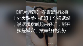 -御姐女神 首次喷水【晚风吹起】扩阴 喷尿 喷水 (4)