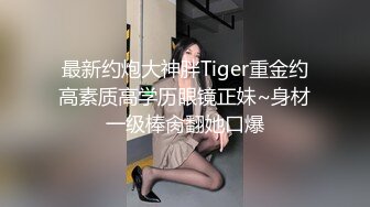  特别会玩的大学情侣各种花样姿势操逼