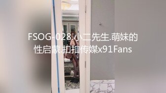  分享一下Onlyfans里的完整版喜欢的话快点加入唷喜欢优咪的话