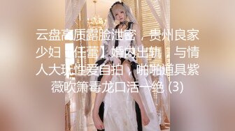 MD0308 麻豆传媒 前任4之英年早婚 江雨嘉 宋雨川