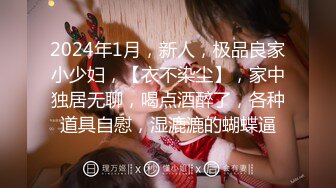 【新片速遞】魅力小少妇露脸精彩大秀直播，肤白貌美有气质好身材，揉奶玩逼自慰呻吟，各种展示诱惑狼友，掰开骚穴看特写